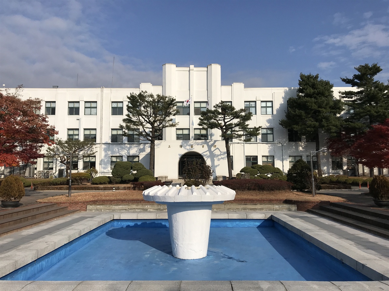 Jeongdok Library