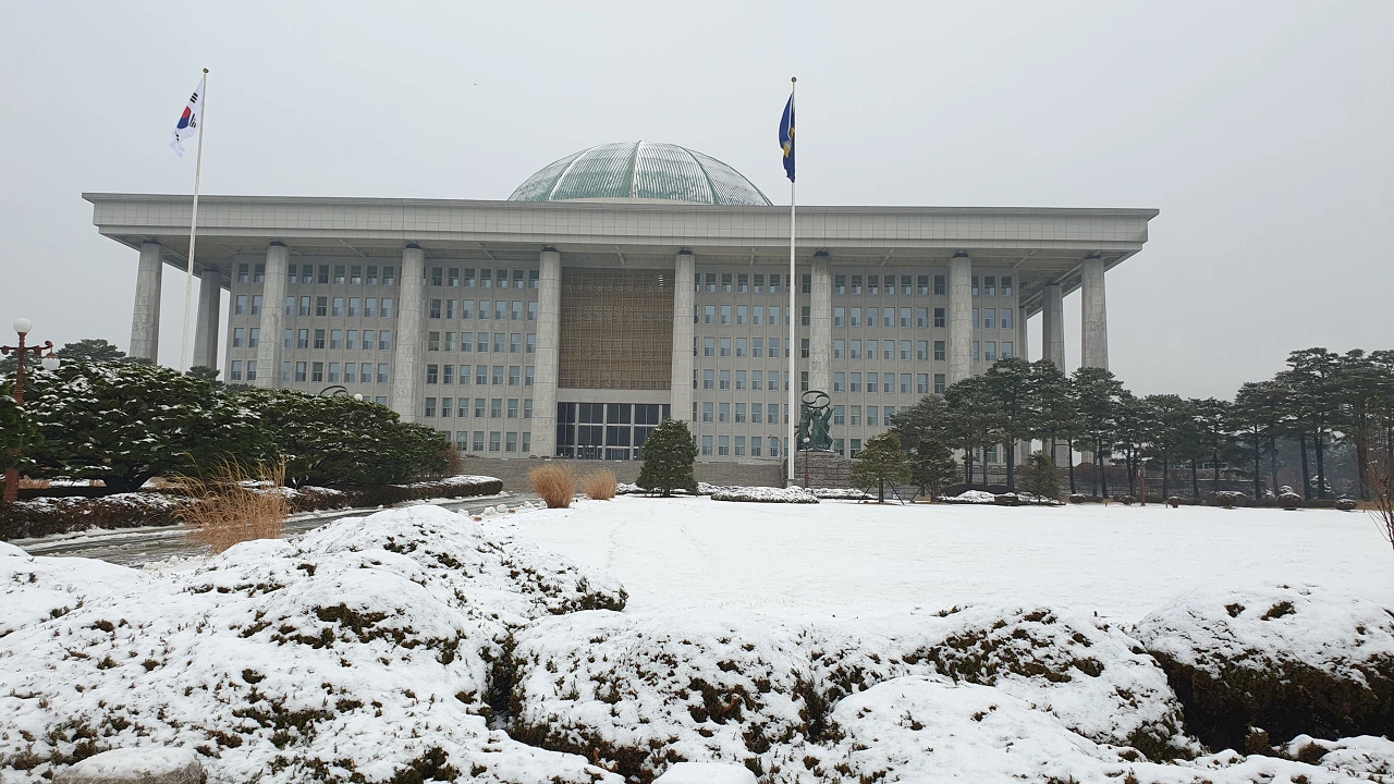 National Assembly Building