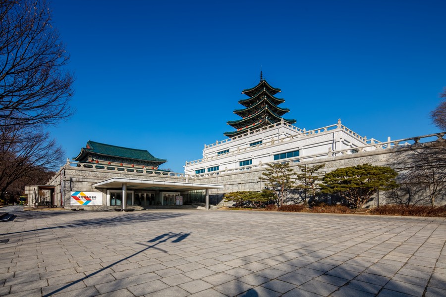 National Folk Museum of Korea