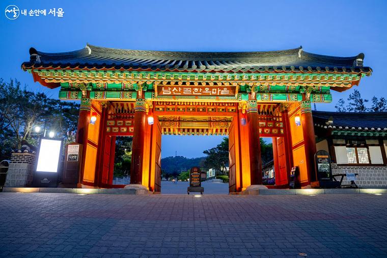 Namsangol Hanok Village