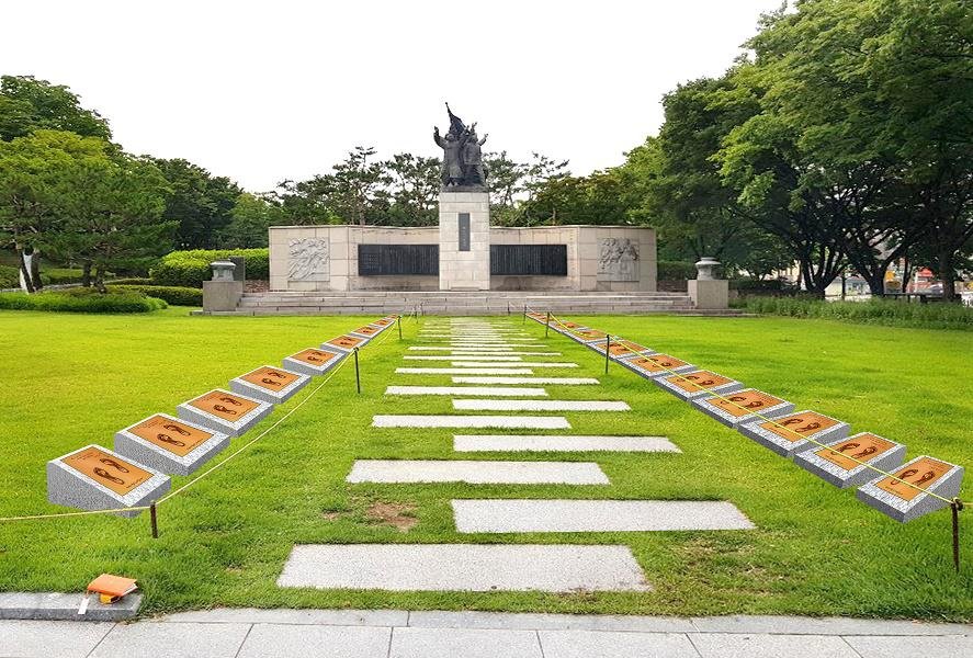 Seodaemun Independence Park