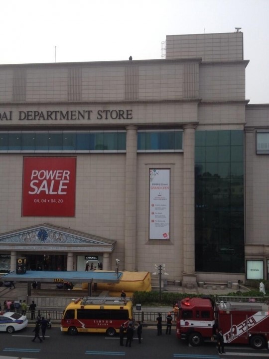Hyundai Department Store Apgujeong Main Branch