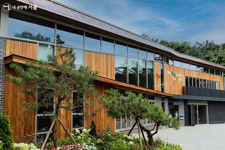 Achasan Forest Library
