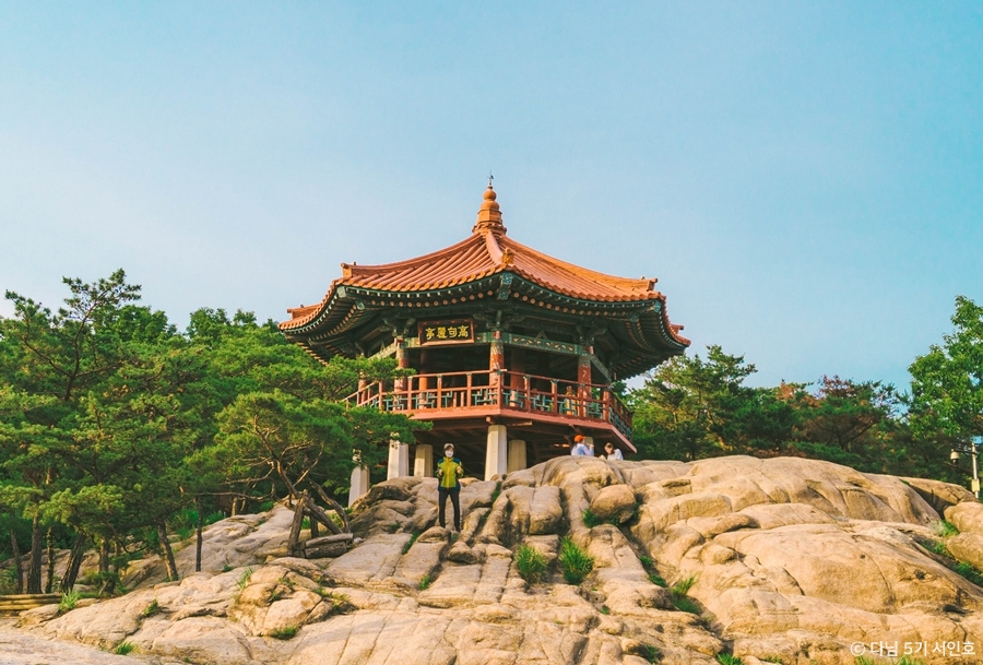Goguryeo Pavilion