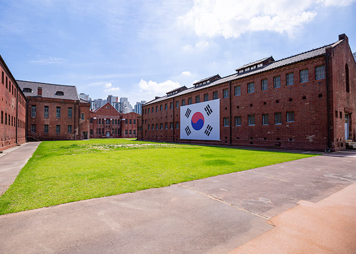 Seodaemun Prison History Hall