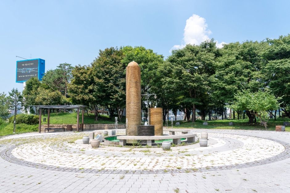 Central Neighborhood Park