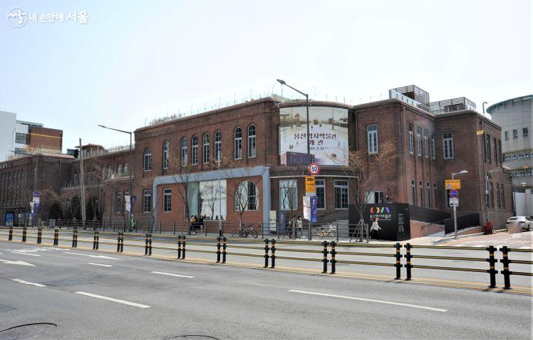 Yongsan History Museum