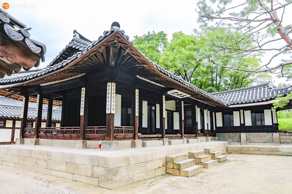 Unhyeongung