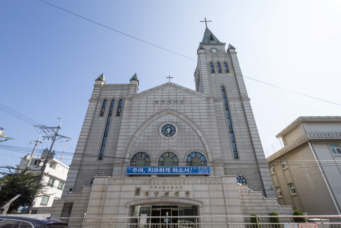 Haebang Church