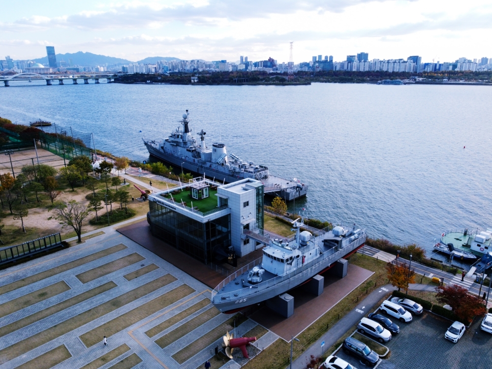Seoul Battleship Park