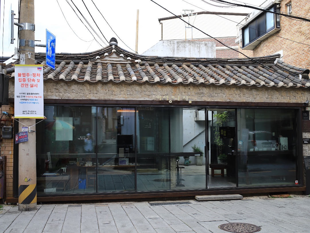Yi Sang's House