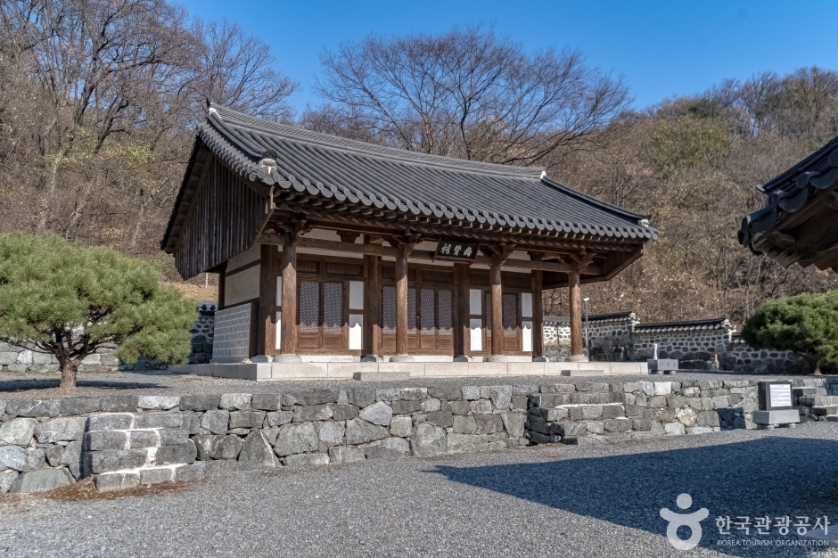Seolbong Seowon