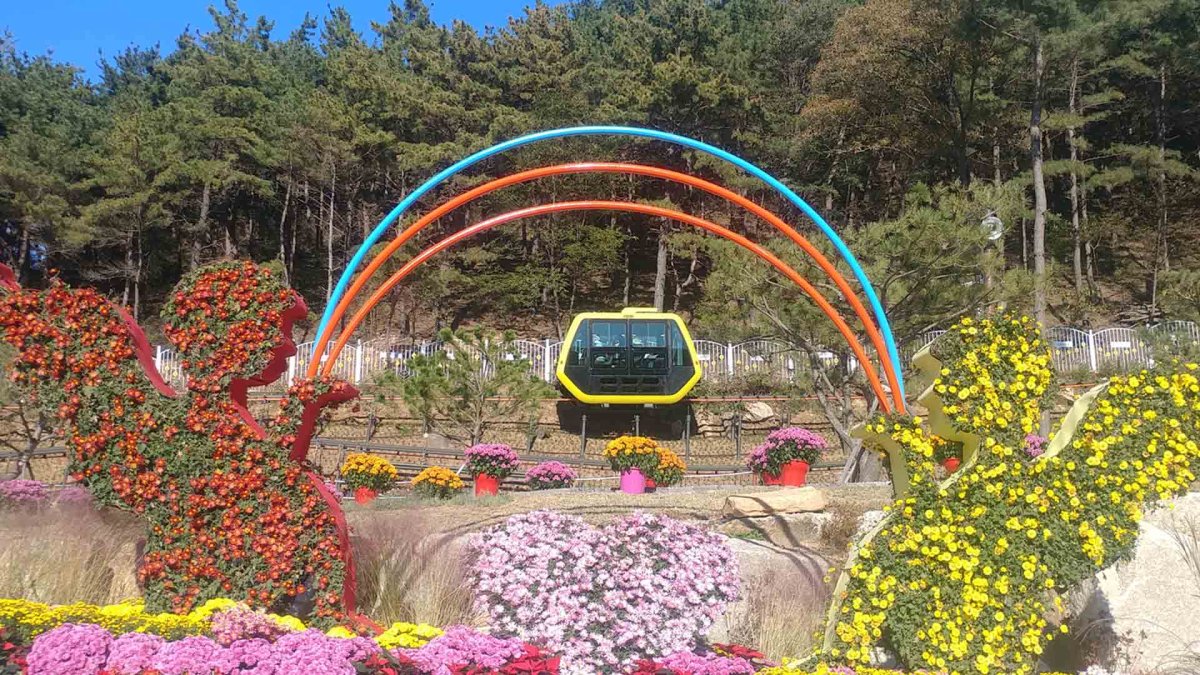 Hwagae Garden