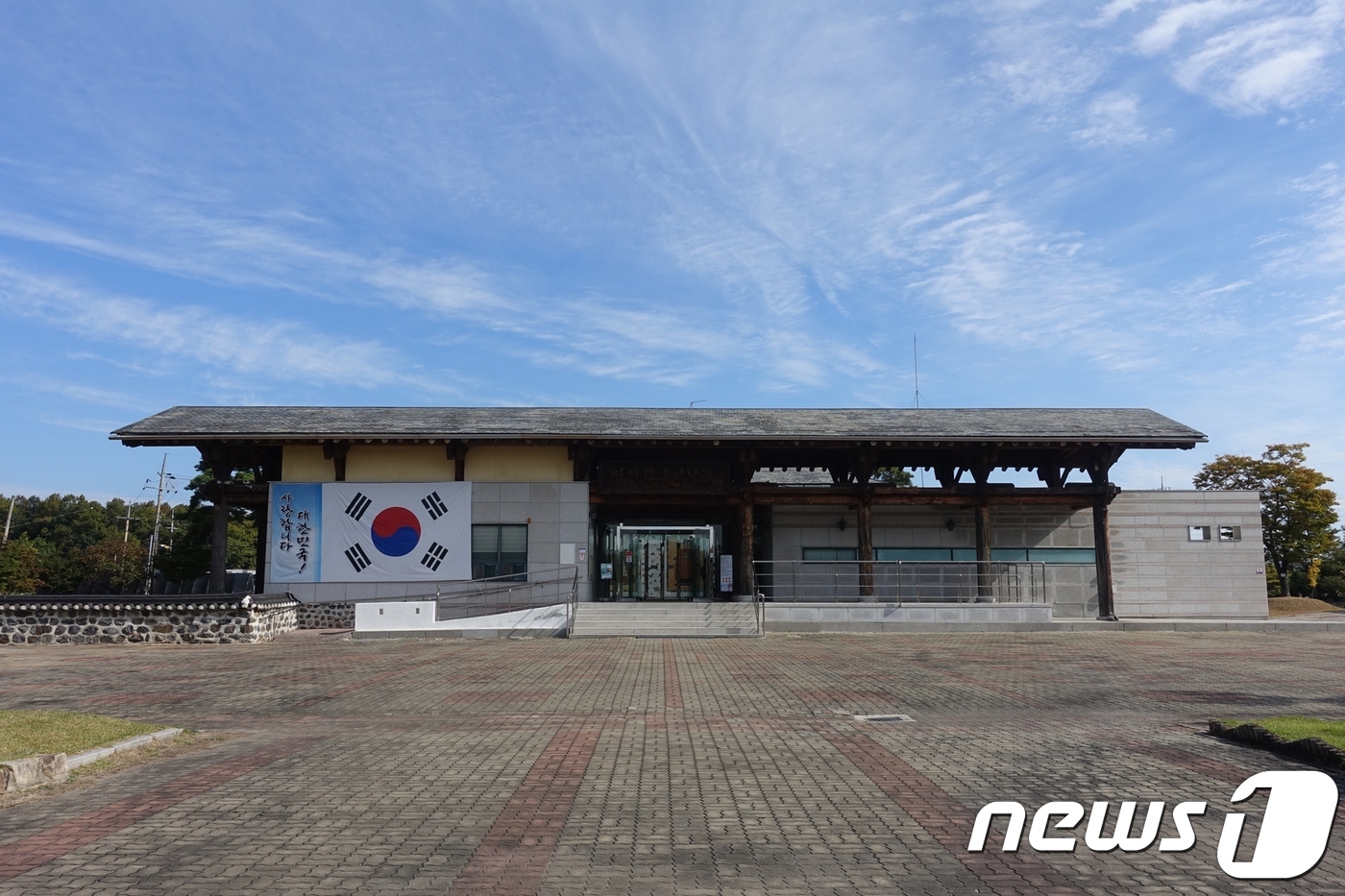 명성황후생가