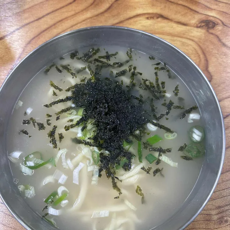 Gapyeong Kalguksu