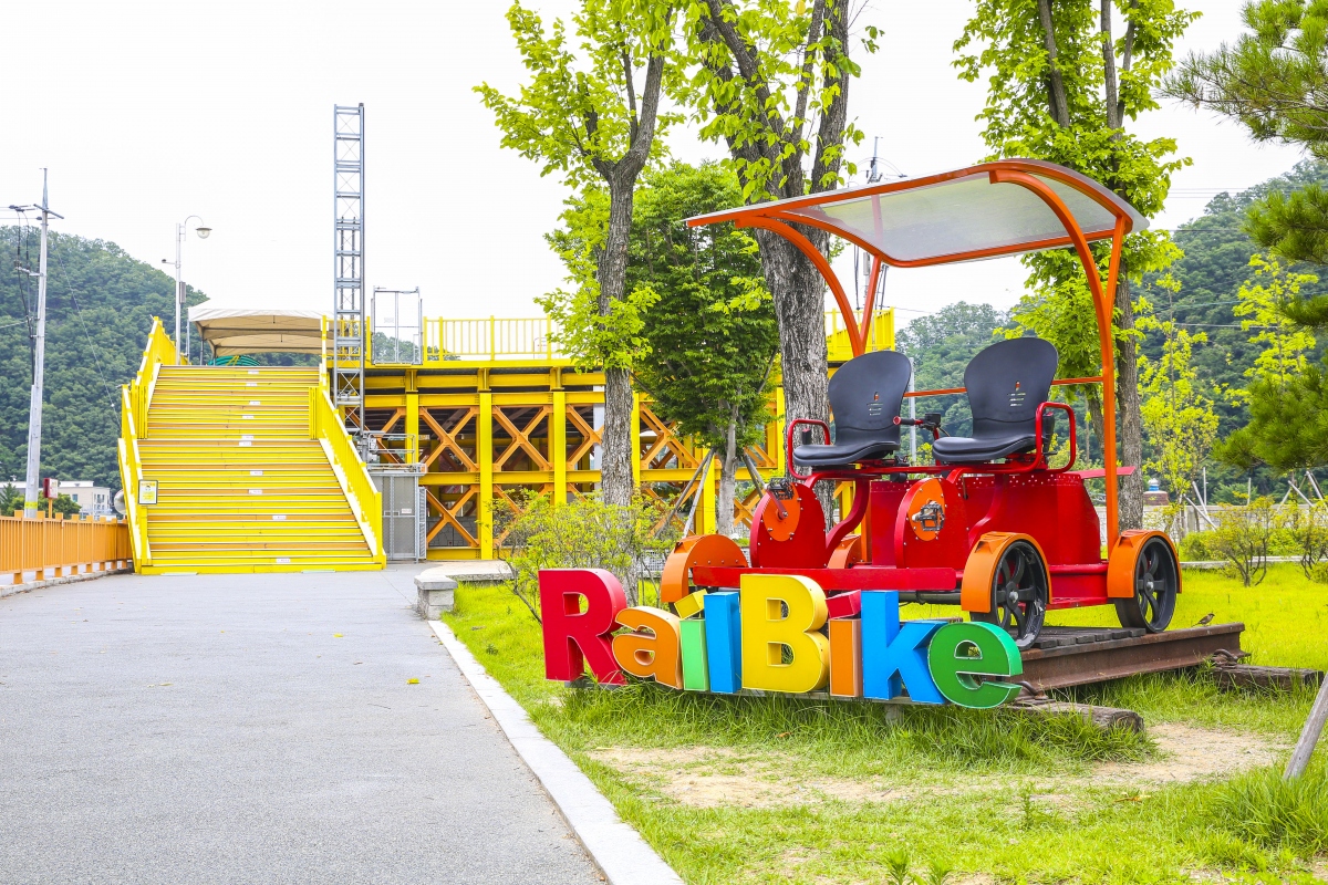 Gapyeong Rail Park