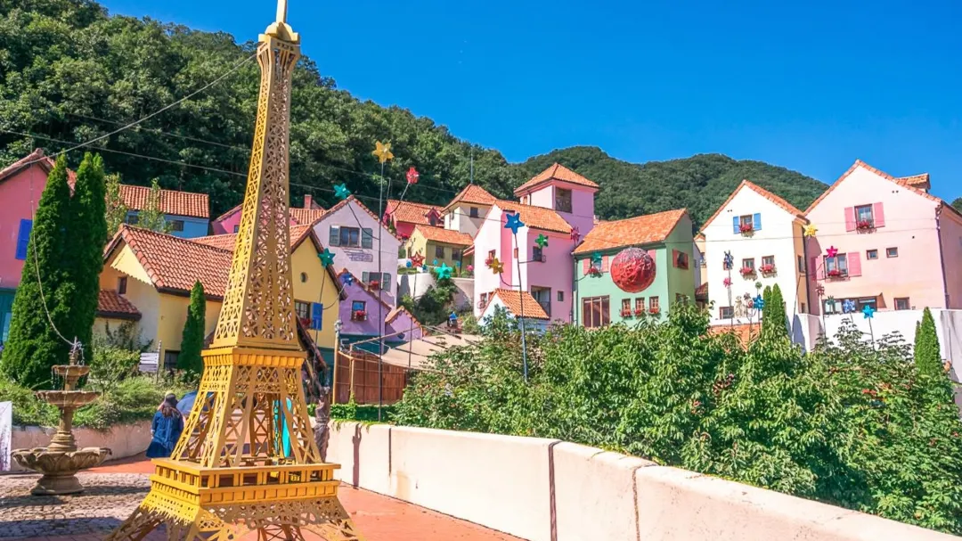 Petite France