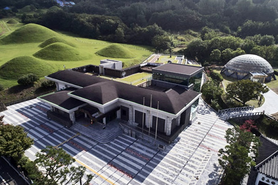 창녕박물관