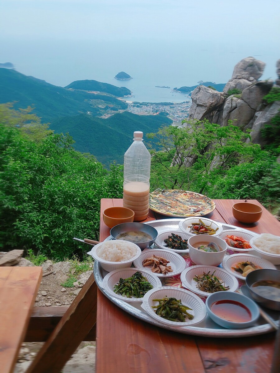 금산산장