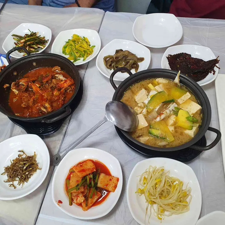 대희네식당