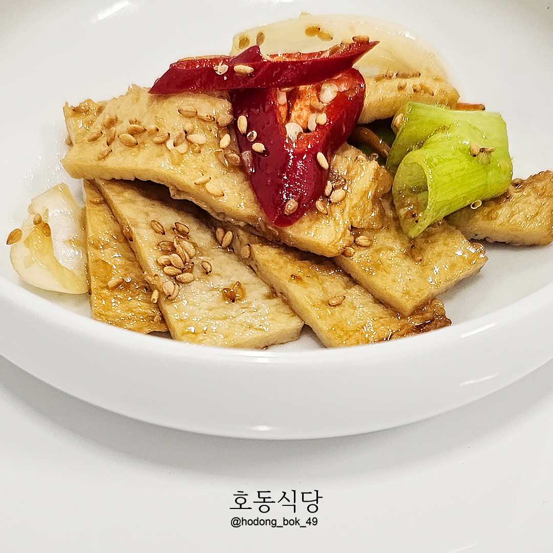 Hodong Sikdang
