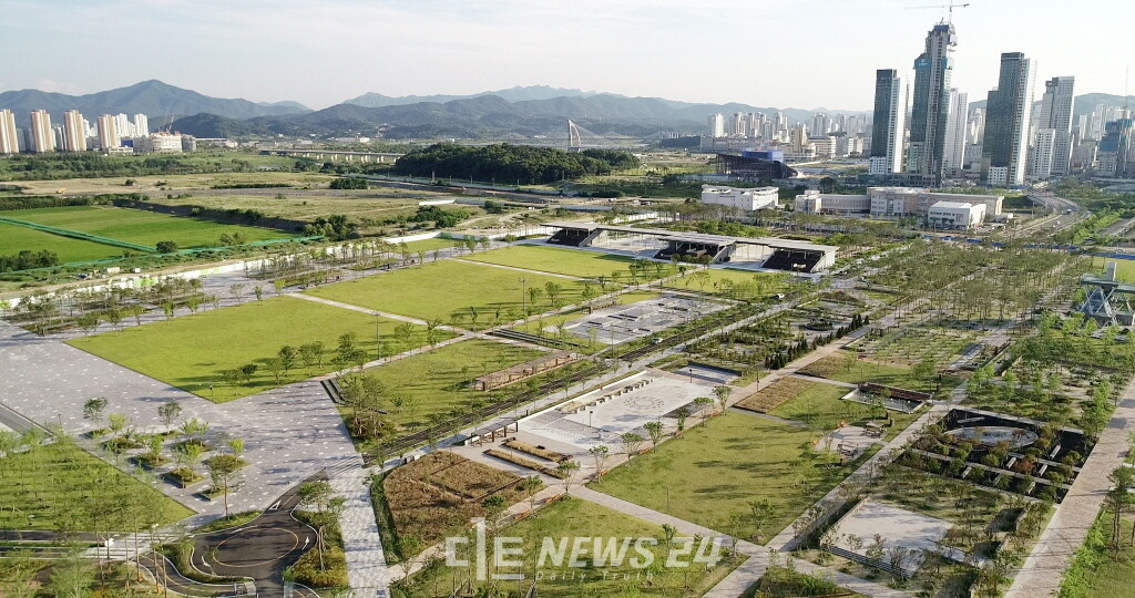 Sejong Central Park