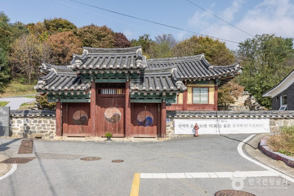Jeonui Hyanggyo