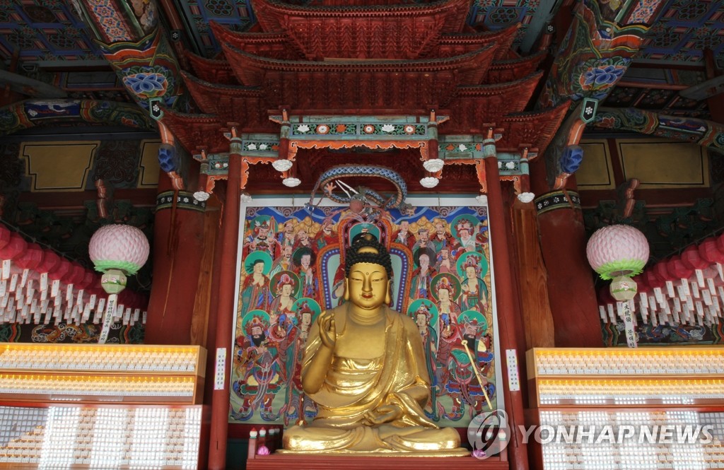 Biamsa Temple