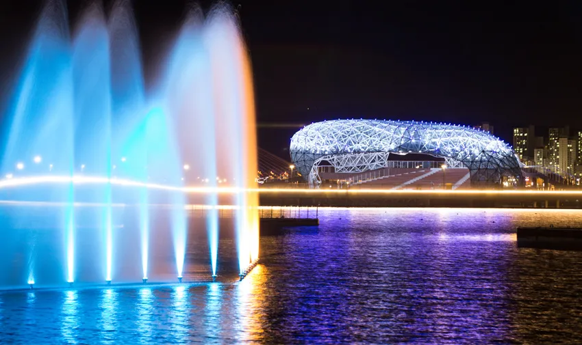 Sejong Lake Park