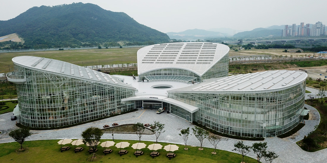 National Sejong Arboretum