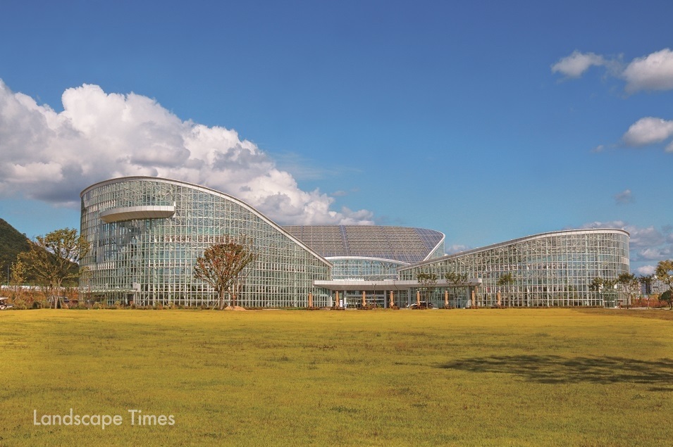 National Sejong Arboretum