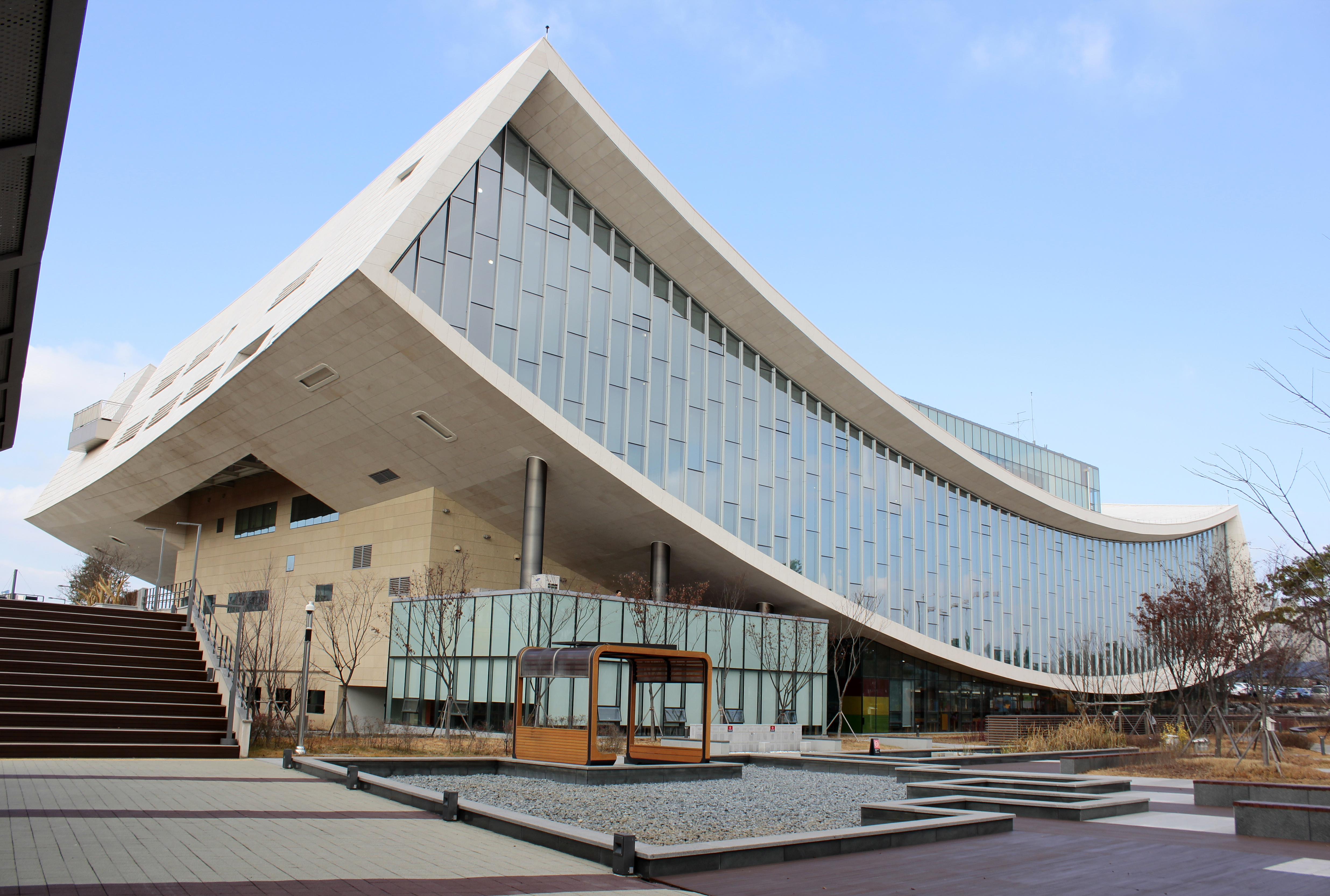 National Library of Korea, Sejong