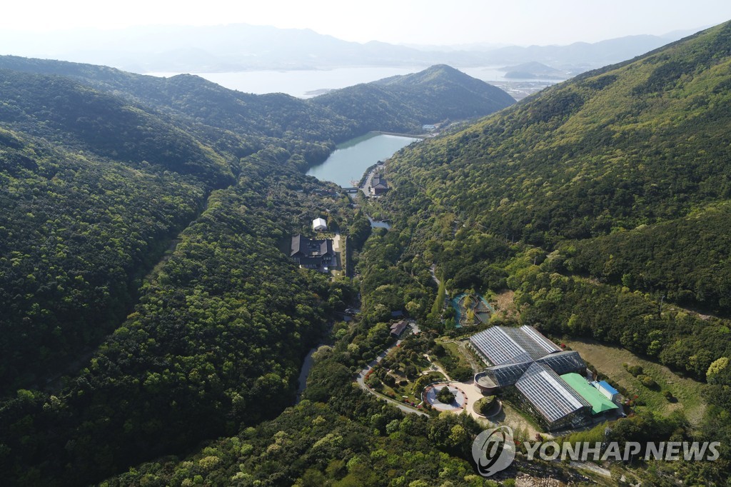 국립완도난대수목원