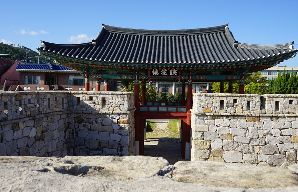 언양읍성