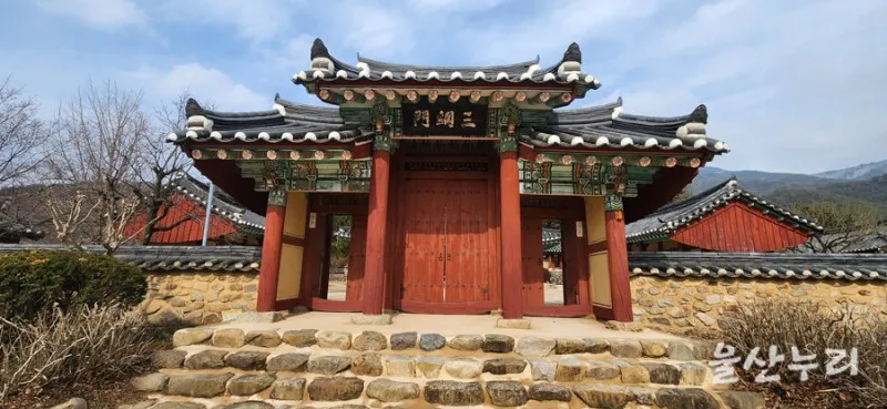 충렬공박제상유적