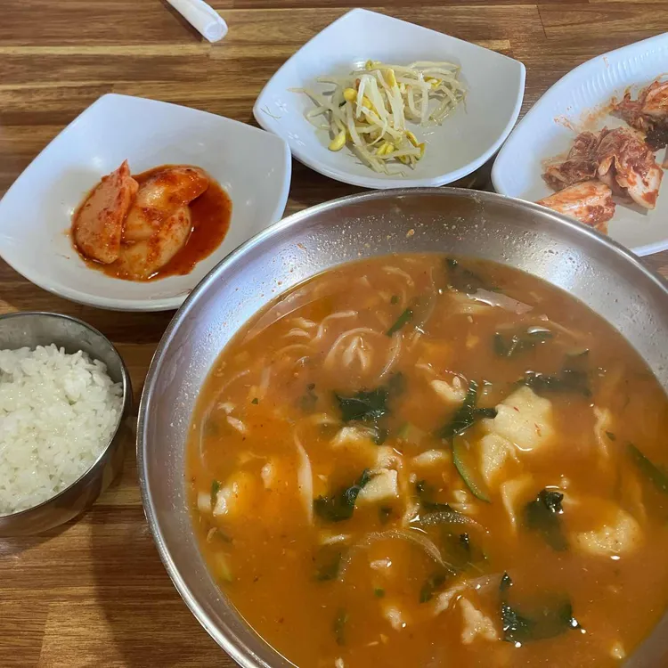 봉계민물매운탕