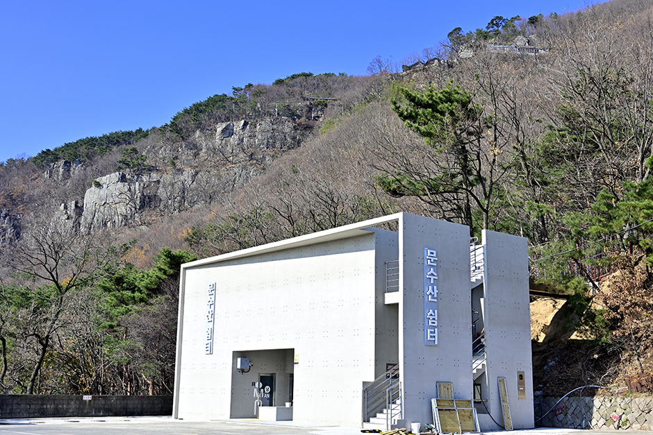 문수산전망대
