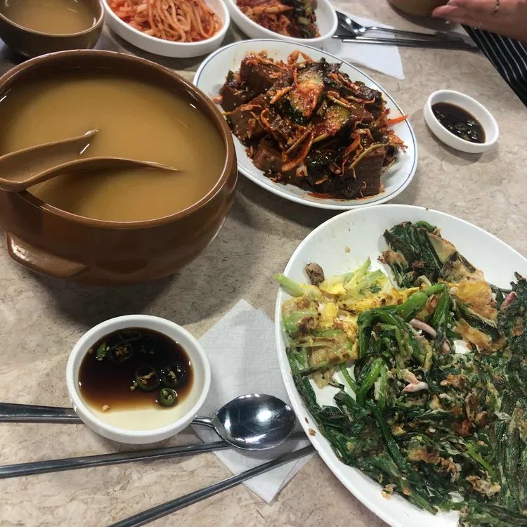 올케국수집