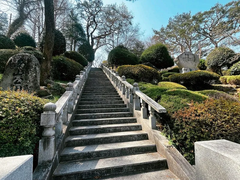 Namsan Park