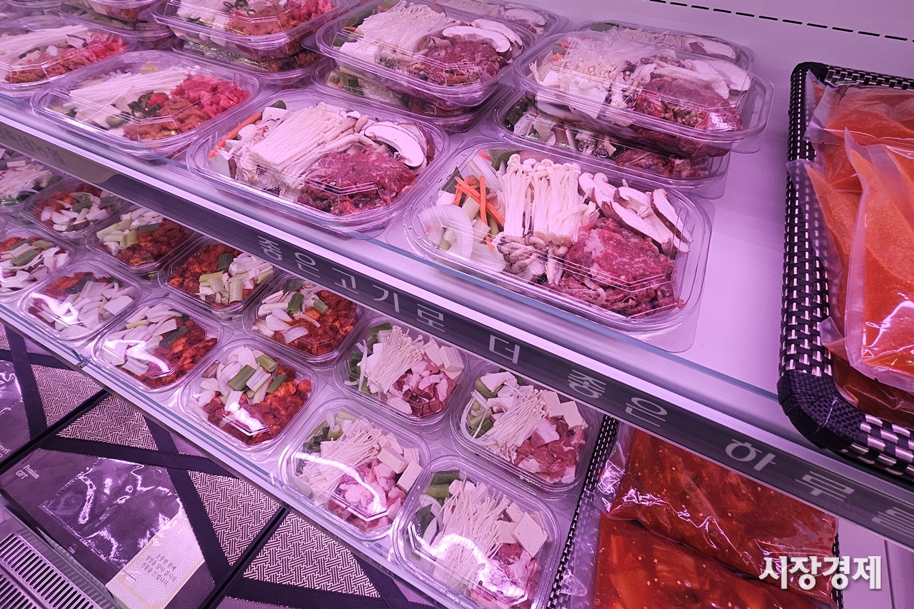 Goseong Livestock Cooperative Hanwoo Plaza Branch 2