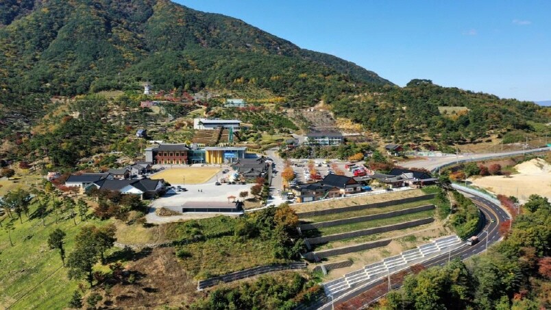 동의보감촌