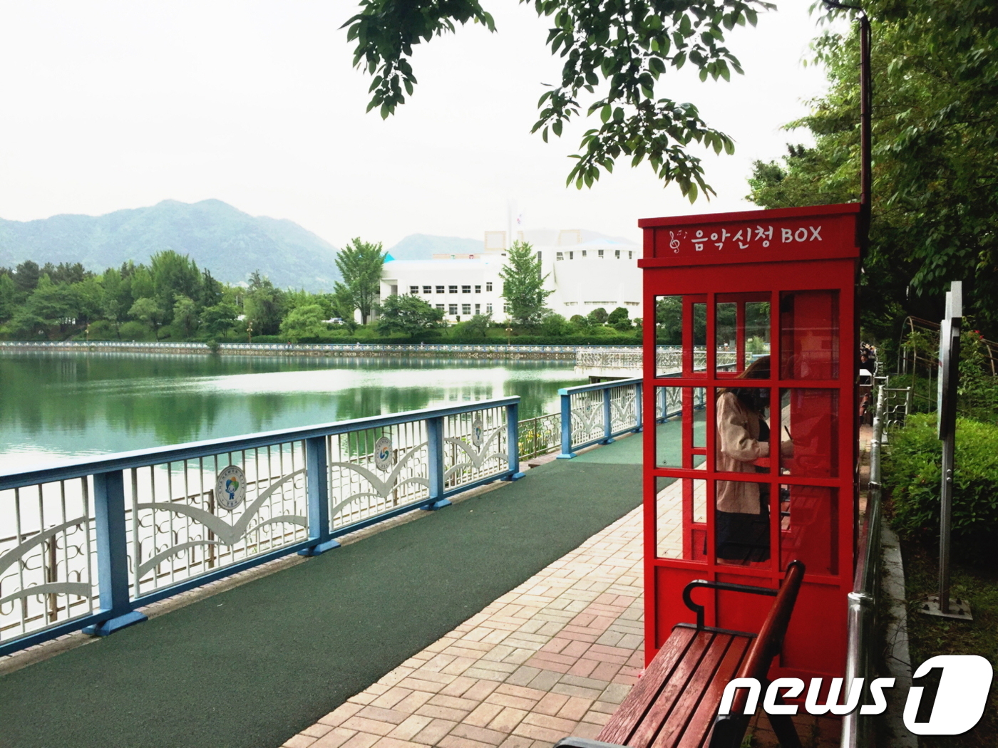 Yongji Lake Park