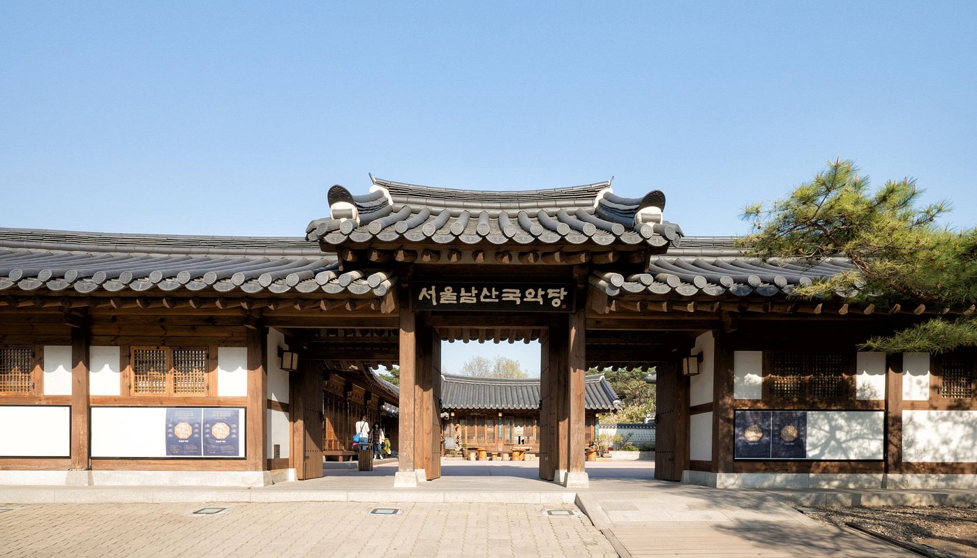 Seoul Namsan Gukak Center