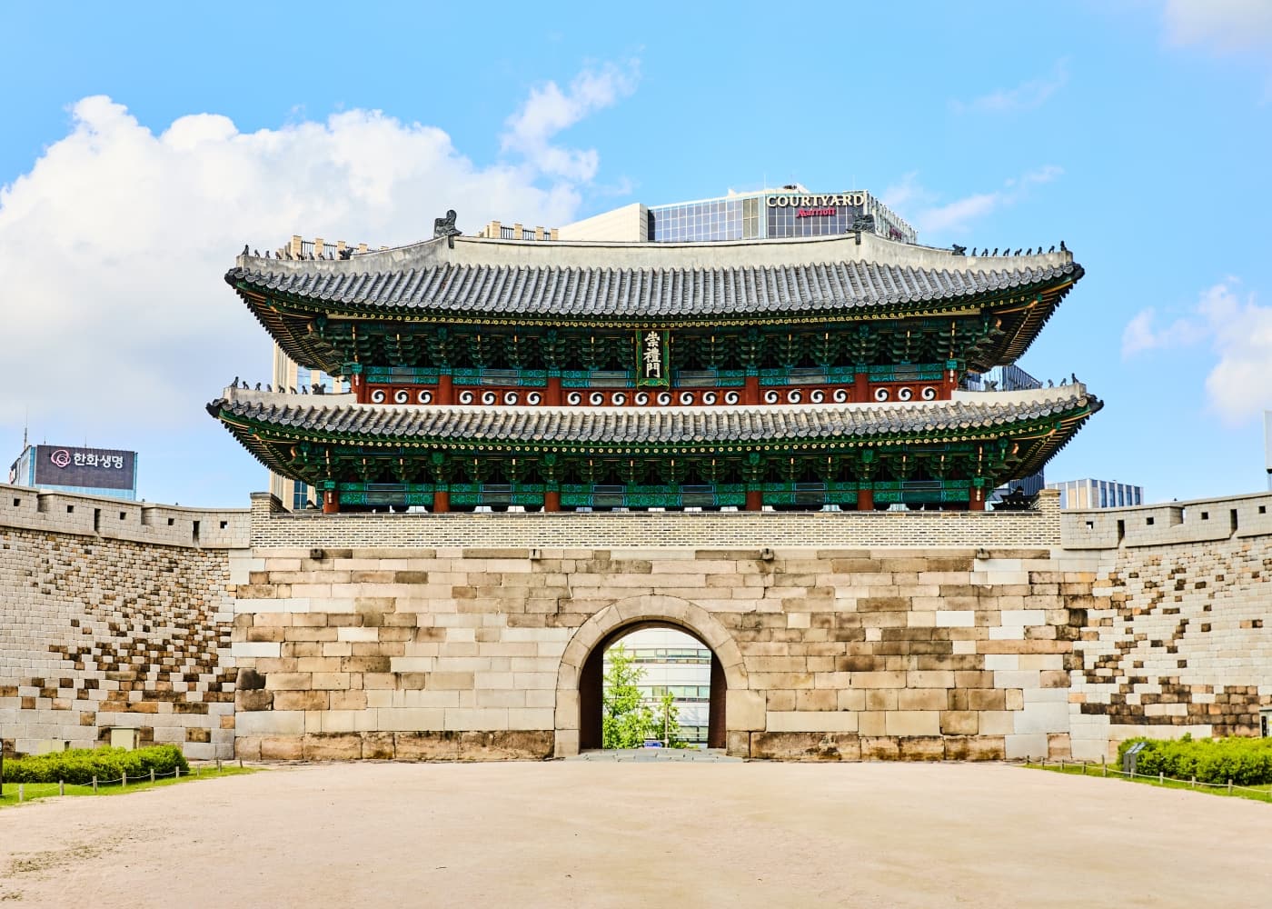 Namdaemun Gate