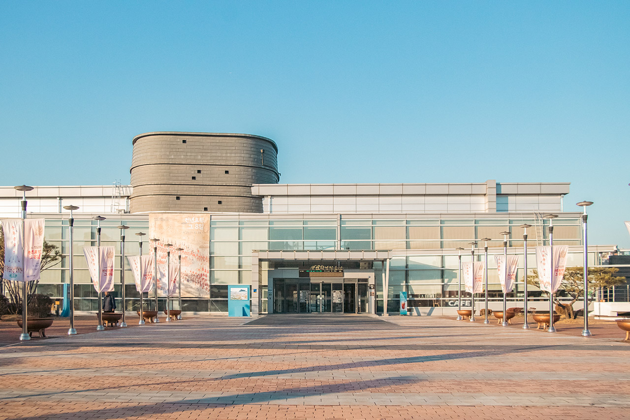 Suwon Hwaseong Museum