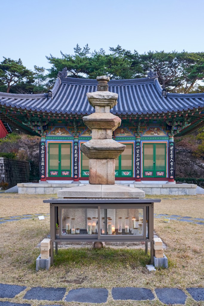Dongchuksa