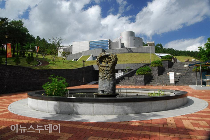 합천박물관