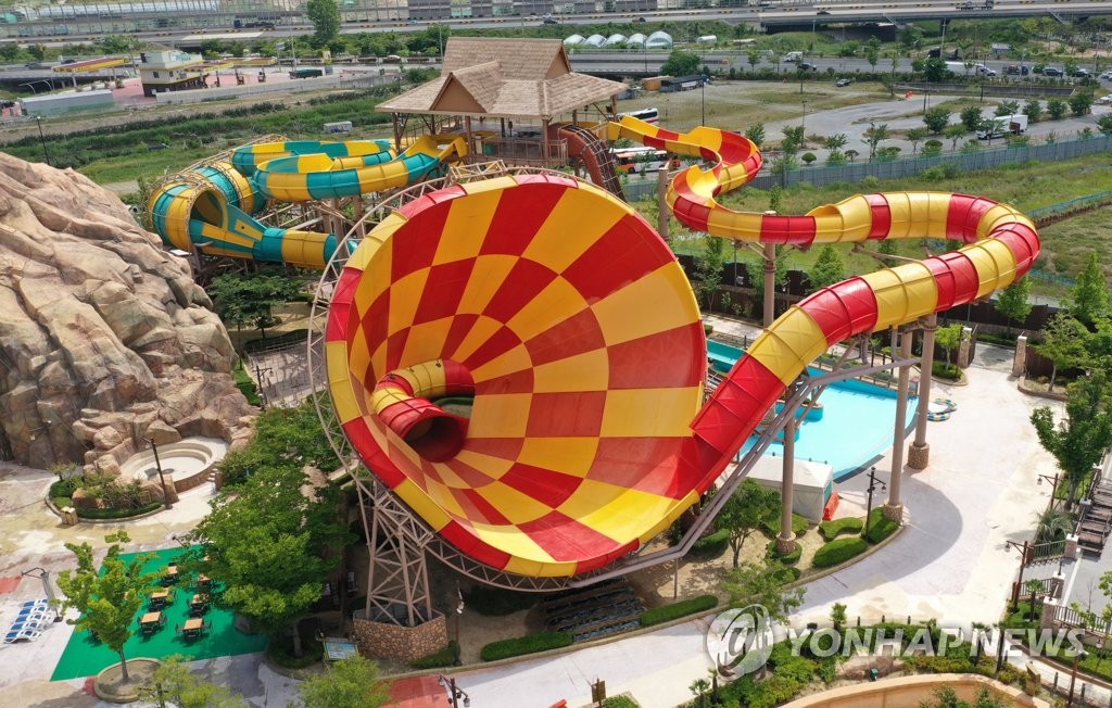 Gimhae Lotte Water Park