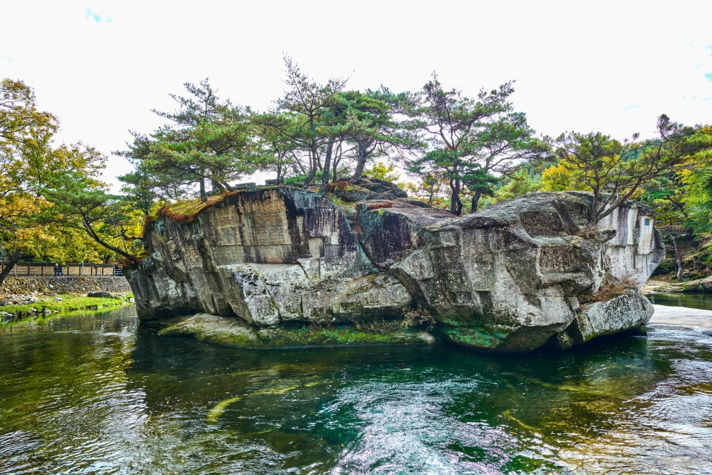 거창 수승대