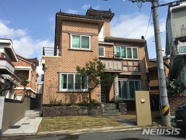 Changwon House